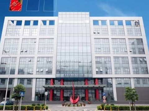 HKUST Shenzhen Research Institute